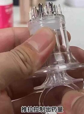 米诺泡沫剂头皮上药器乳液药膏状通用头部生发液精油上液涂抹神器