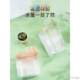 Washing powder storage box Household bucket Large plastic special box with spoon with lid container Storage bottle jar