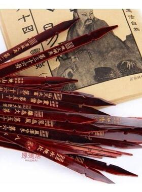 卦签六十四卦无师自通易经六十四灵签64签刻字签桶六十四详解书