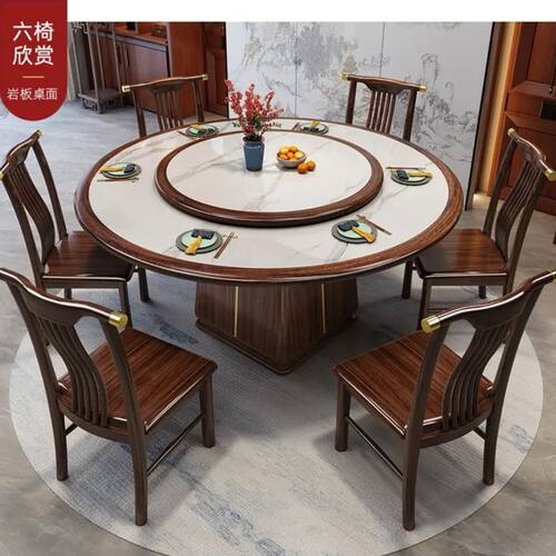 乌金木实木餐桌圆形带转盘现代新中式家用餐厅餐桌椅组合吃饭桌子 - 图1