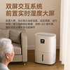 Dolexin dehumidifier household dehumidifier living room bedroom villa basement dryer dehumidifier dehumidifier