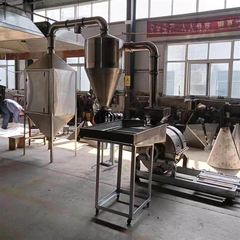 纤维粉碎机木质纤维研磨机超微粉碎机纤维磨粉设备不锈钢粉碎设备,淘宝优惠券,粉丝福利购,淘宝优惠卷