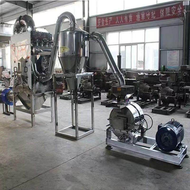 纤维粉碎机木质纤维研磨机超微粉碎机纤维磨粉设备不锈钢粉碎设备,淘宝优惠券,粉丝福利购,淘宝优惠卷