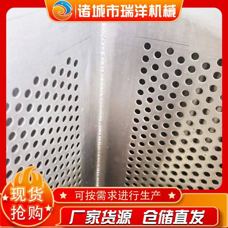 水果蔬菜海鲜肉类油炸机 小酥鱼油炸设备 休闲食品果蔬脆油炸机,淘宝优惠券,粉丝福利购,淘宝优惠卷