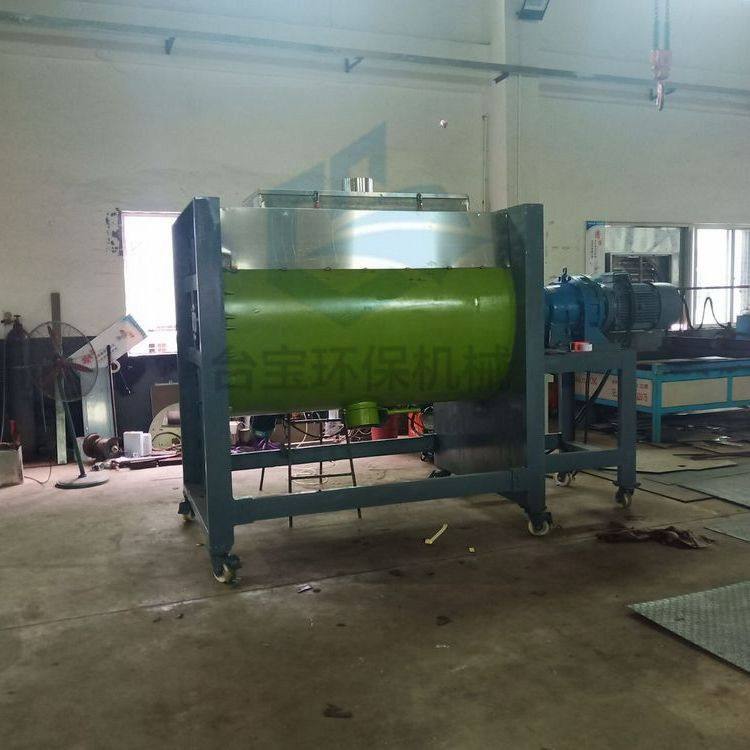 供应东南亚 卧式搅拌机 颗粒拌料机 烘干混料机 洗衣粉搅拌机,淘宝优惠券,粉丝福利购,淘宝优惠卷