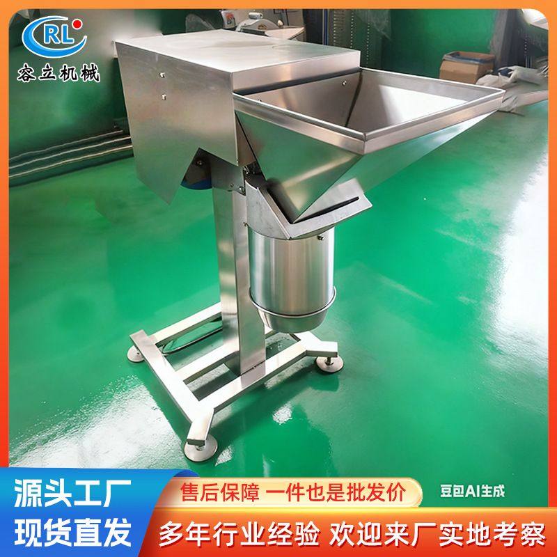现货销蔓越莓打碎机 全自动洋葱南姜红葱头打泥机 商用榴莲打泥机,淘宝优惠券,粉丝福利购,淘宝优惠卷