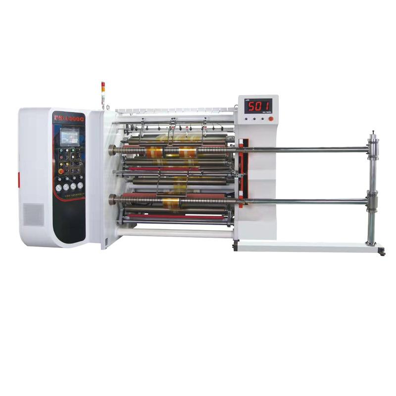 SL-A400全自动高速分切机BOPP分切机CPP分切机PET分切机 - 图3