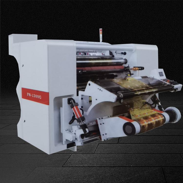 SL-A400全自动高速分切机BOPP分切机CPP分切机PET分切机 - 图0