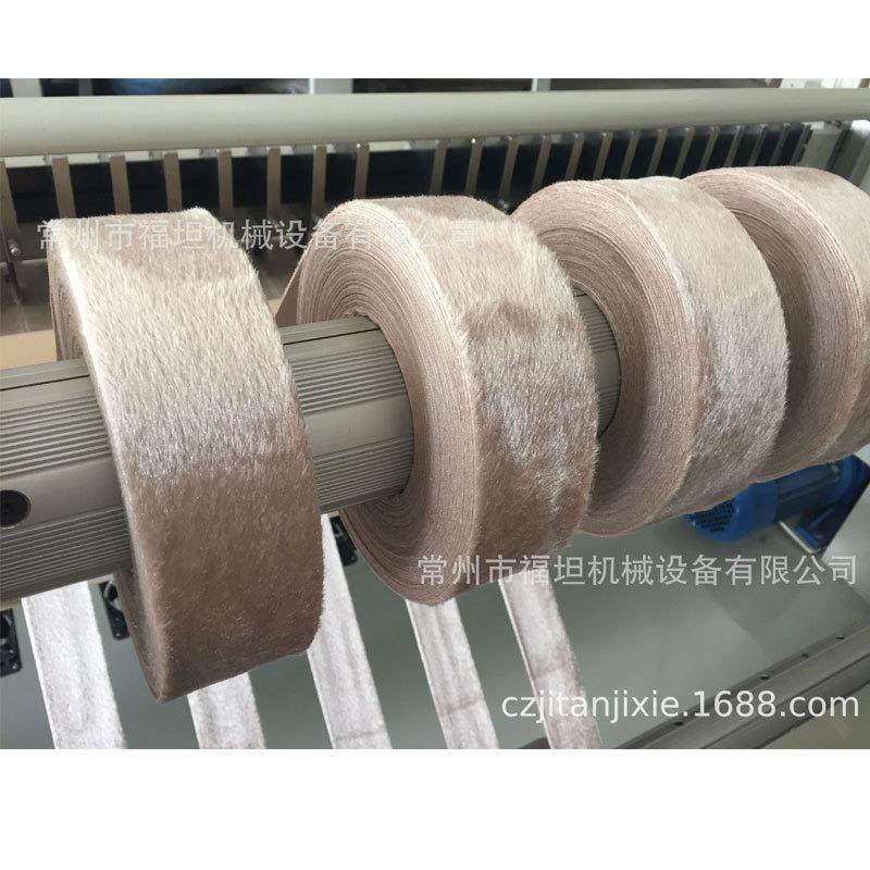 抹布浴巾超声波分切机超声波洗澡巾毛巾机超声波分切分条机,淘宝优惠券,粉丝福利购,淘宝优惠卷