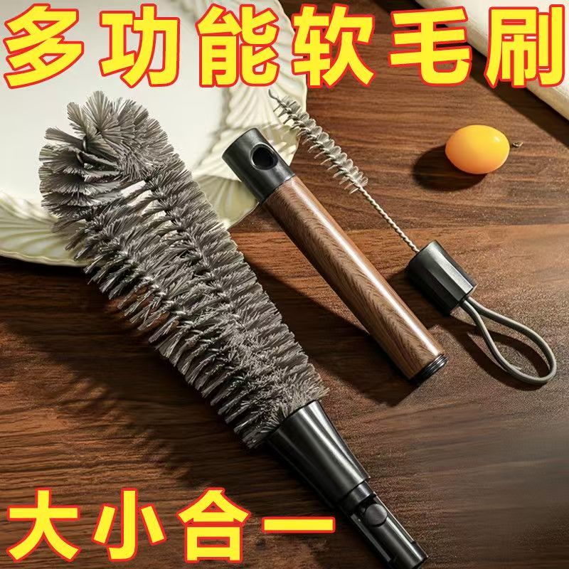 不锈钢杯刷二合一清洁长柄刷破壁机清洗神器多功能洗杯子专用刷子 - 图1