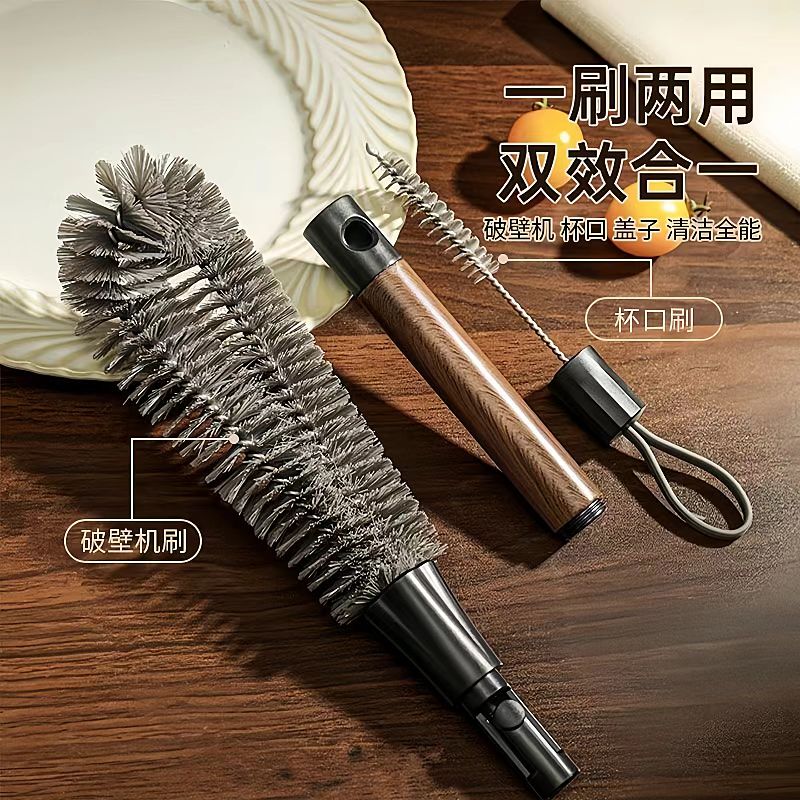 不锈钢杯刷二合一清洁长柄刷破壁机清洗神器多功能洗杯子专用刷子 - 图3