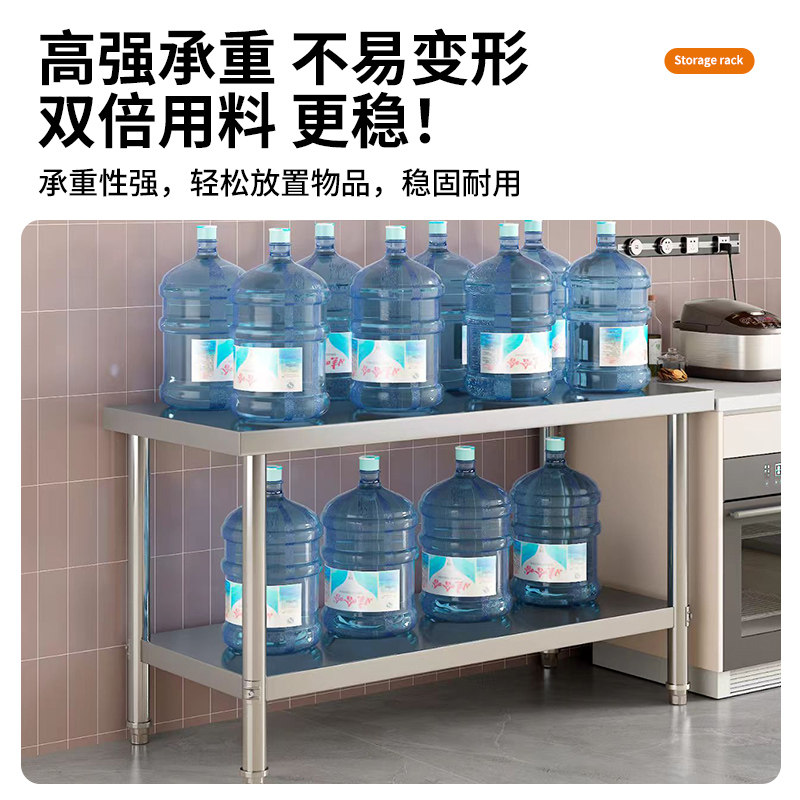 不锈钢特厚双层厨房工作台饭店商用台面切菜台砍骨剁肉灶台操作台,淘宝优惠券,粉丝福利购,淘宝优惠卷