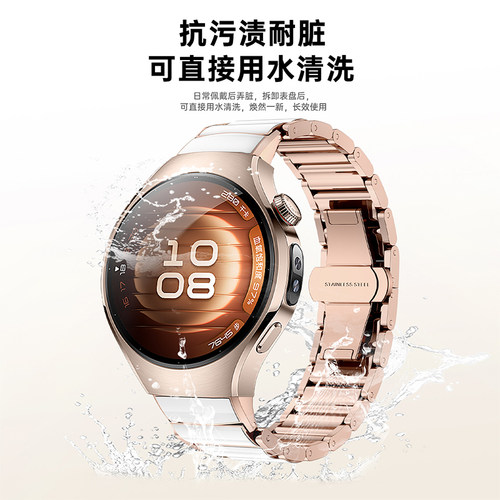 新款适用华为watch5专用手表表带陶瓷高级感百搭表链蝴蝶扣HUAWEI智能女款夏天轻奢气质腕带女生舒适透气 - 图0