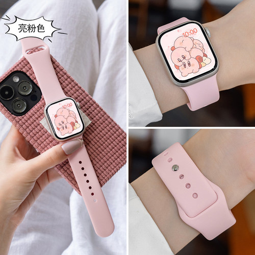 适用苹果S10手表表带iwatch9系列运动s8液态硅胶s7代高级感原装s6质感清新s5耐用舒适ultra2男女款秋冬新款 - 图1