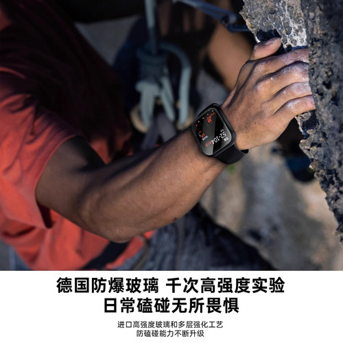适用苹果手表iwatchs11保护壳s10防尘抗划痕applewatch边框壳s9超薄壳膜一体s7保护套se耐用全包PC保护膜硬壳 - 图3