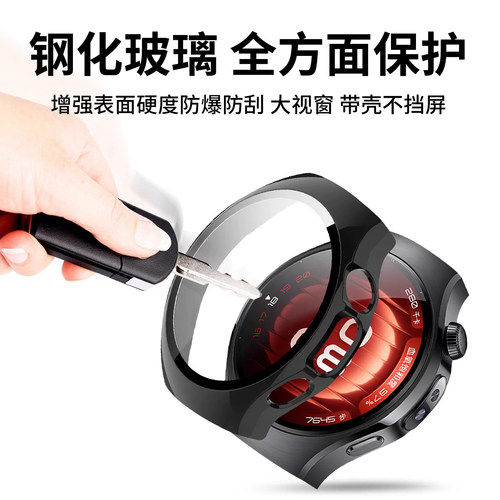 适用华为watch5保护壳watch4pro壳膜一体gt7pro手表壳gt6保护套智能GT5pro防摔壳GT4全包硬壳钢化膜运动防爆 - 图0