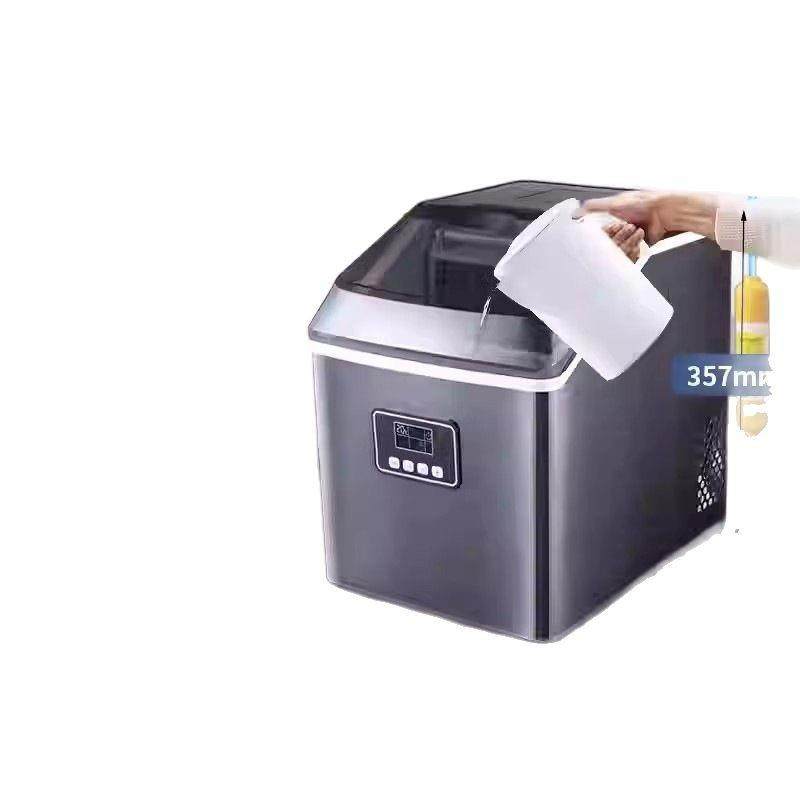 惠康家用不锈钢全自动制冰机办公室30商用35方冰制冰机小型KG其他,淘宝优惠券,粉丝福利购,淘宝优惠卷