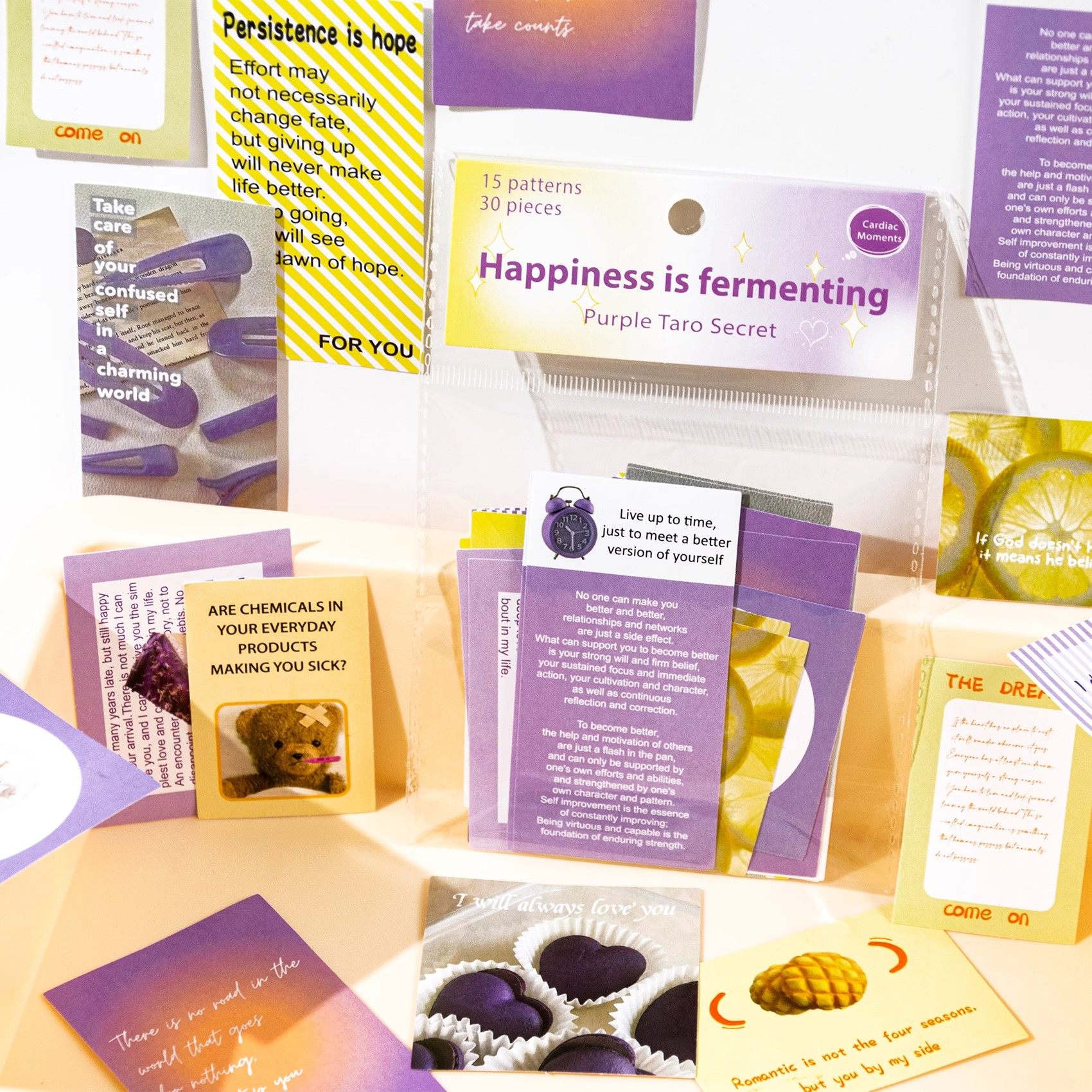 【大图释官方授权】幸福在发酵系列卡通可爱英文贴纸趣味行李箱水杯行李箱手机壳防水贴纸学生手账素材包贴纸,淘宝优惠券,粉丝福利购,淘宝优惠卷