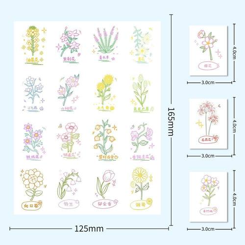 【大图释官方授权】126张花卉线稿贴纸创意手绘绘画参考装饰桌面手机DIY自粘玩具标签行李箱立体防水粘贴贴画 - 图2