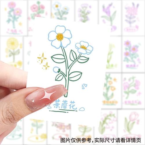 【大图释官方授权】126张花卉线稿贴纸创意手绘绘画参考装饰桌面手机DIY自粘玩具标签行李箱立体防水粘贴贴画 - 图1