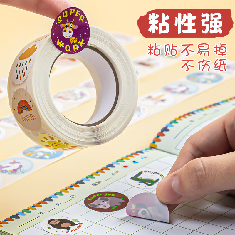 图 4