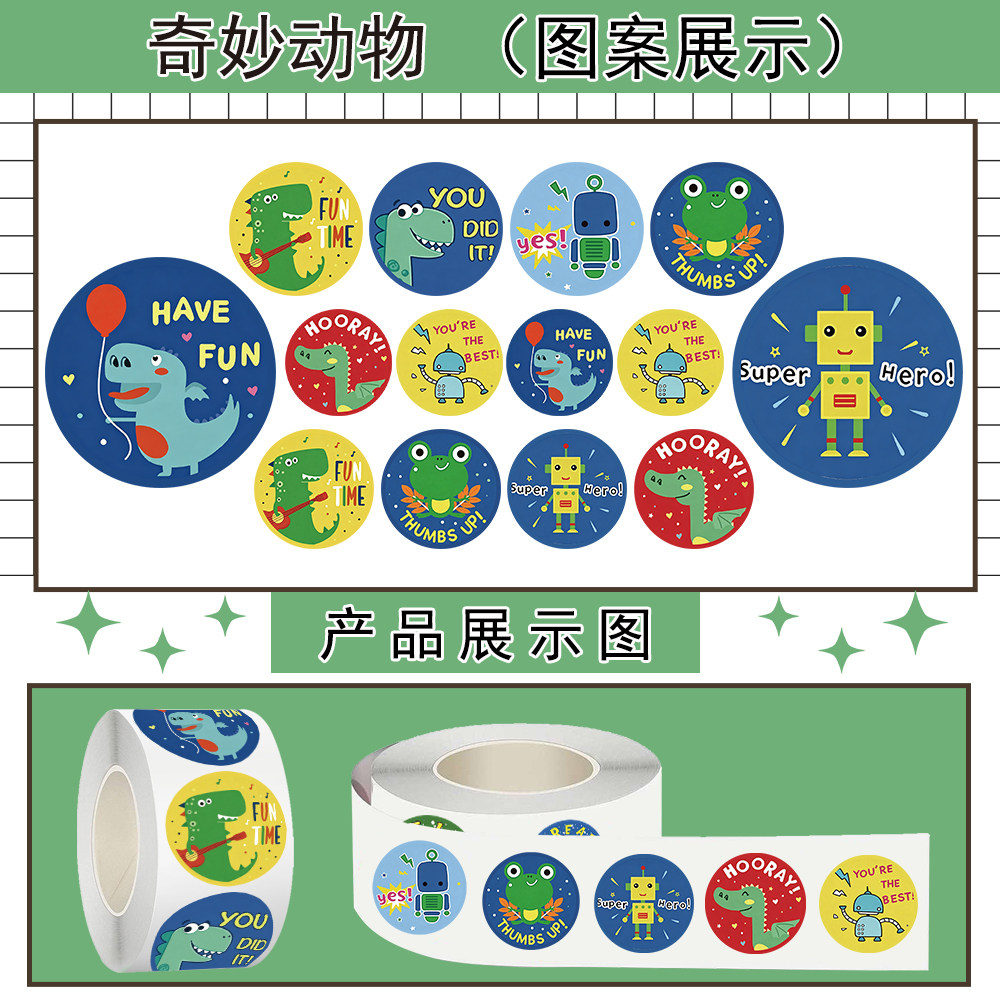 图 3