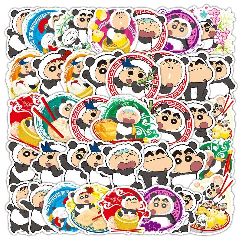 【大图释官方授权】200张蜡笔小新贴纸卡通动漫头盔装饰搞怪表情可爱搞笑动漫防水手帐保温杯行李箱手机贴纸,淘宝优惠券,粉丝福利购,淘宝优惠卷
