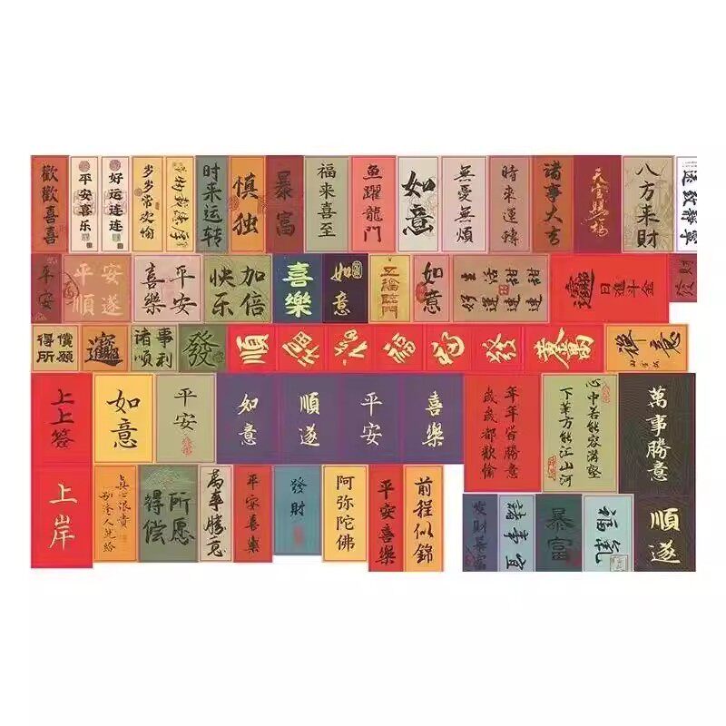 图 5