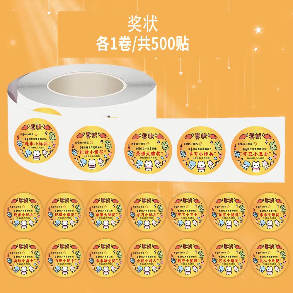图 3