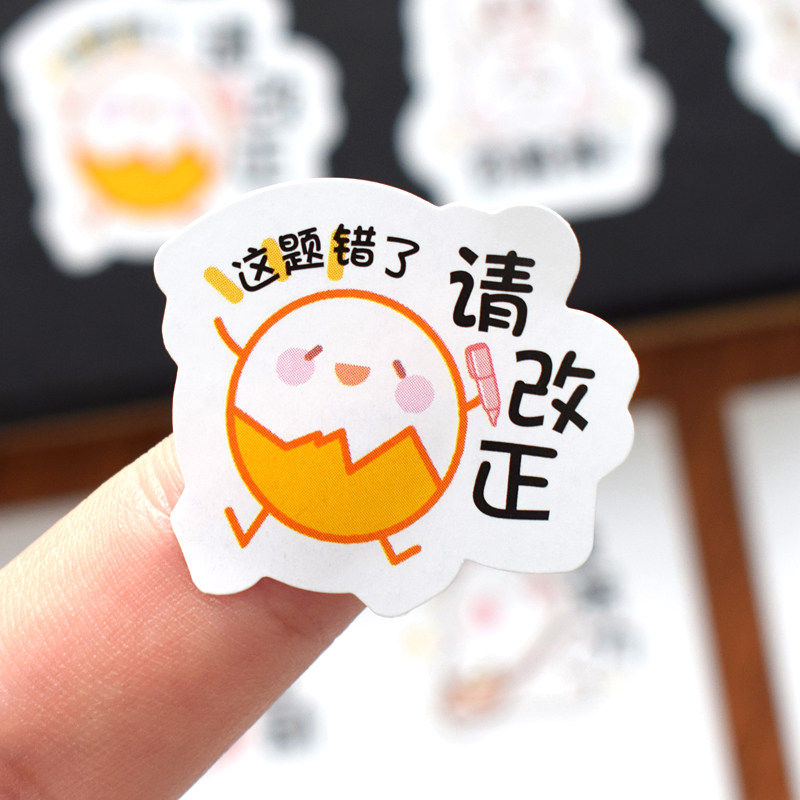 图 4