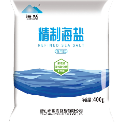 海跃精制海盐400g【未加碘】无抗结剂食用盐