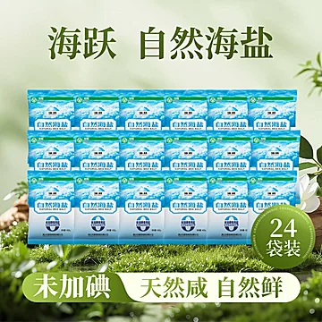 海跃自然海盐400g未加碘*7袋[13元优惠券]-寻折猪