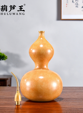 铜葫芦摆件开口空心家居镇宅装饰