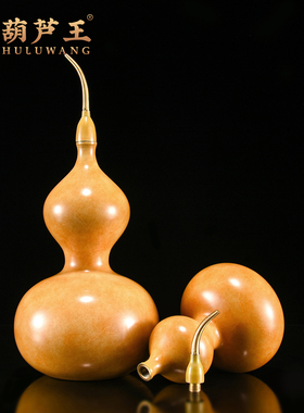 铜葫芦摆件开口空心店铺招财装饰