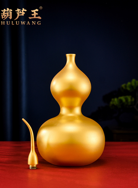 纯铜葫芦摆件招财客厅玄关装饰品