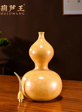铜葫芦摆件开口空心家居招财装饰