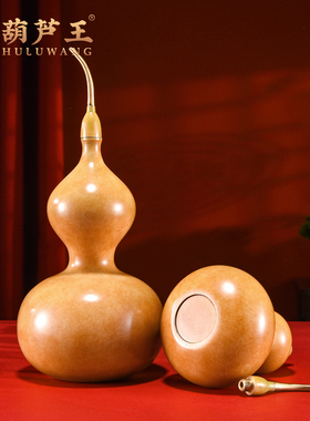 铜葫芦摆件开口空心客厅玄关装饰
