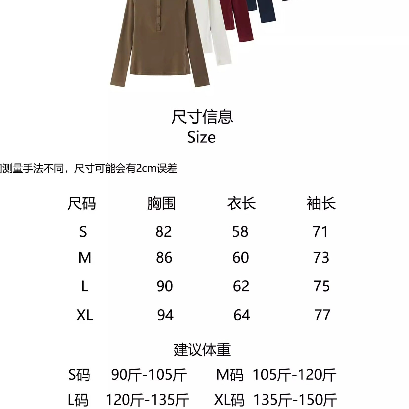 【杰哥粉丝专享】磨毛暖暖衣,淘宝优惠券,粉丝福利购,淘宝优惠卷