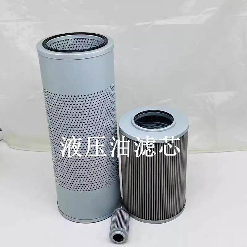 适用徐工挖掘机XE135D150D155D机油柴油空气滤芯油水分离器滤清器,淘宝优惠券,粉丝福利购,淘宝优惠卷