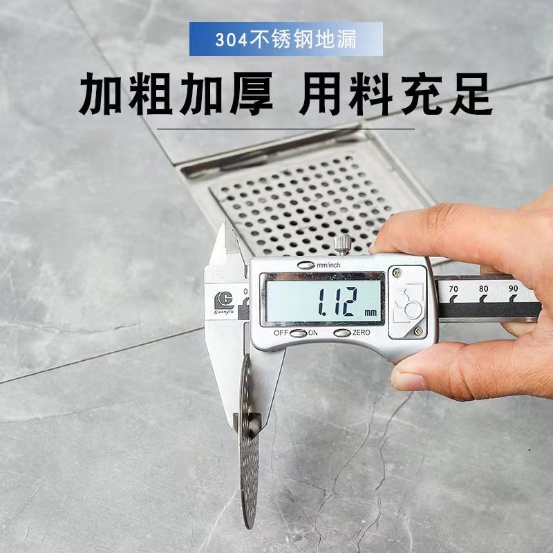 不锈钢地漏过滤网片排水口防堵网方形水槽台盆毛发圆形下水管304 - 图2