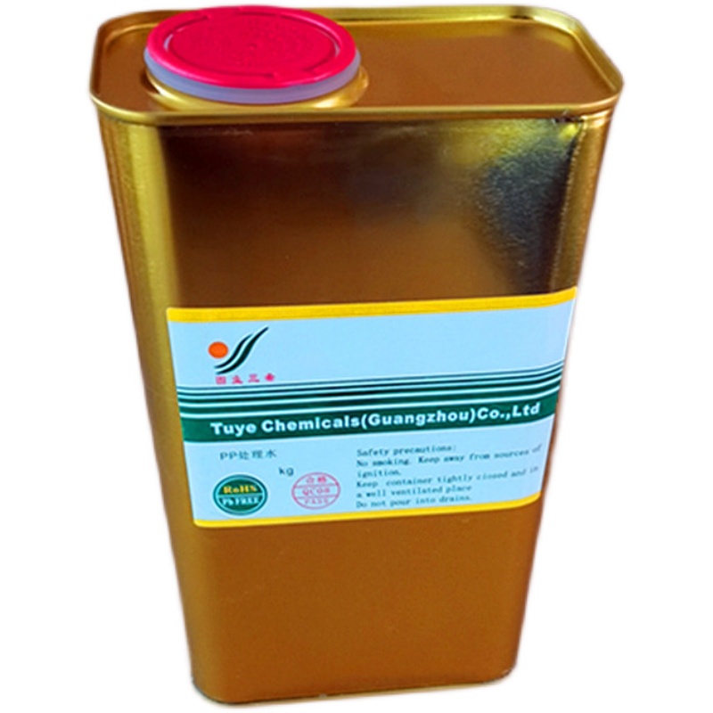 图业301洗网水 783B慢干水丝印油墨稀释剂501抹字 开油718中9大桶 - 图3