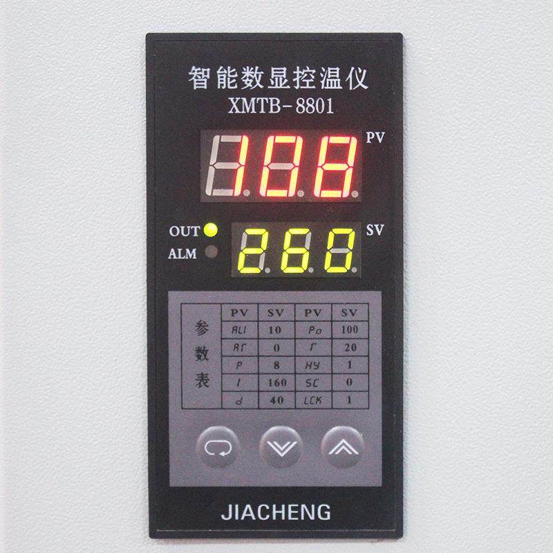 电热恒温鼓风干燥箱实验室小型烘箱食品烘干机工业高温烤箱烘干箱,淘宝优惠券,粉丝福利购,淘宝优惠卷