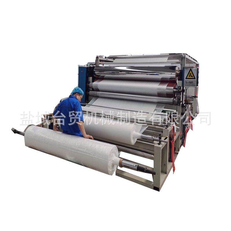 供应PTFE纳米膜无纺布热复合机PUR热熔胶复膜机覆膜机,淘宝优惠券,粉丝福利购,淘宝优惠卷