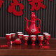 Chinese wedding wine wine distributor set
