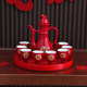 Chinese wedding wine wine distributor set