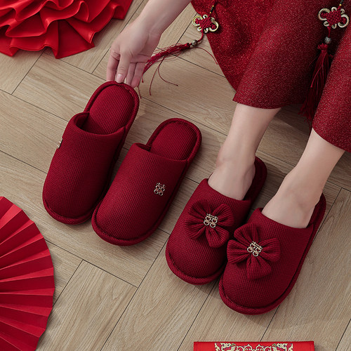 红色结婚拖鞋一对冬季轻奢新婚情侣喜庆婚庆新娘陪嫁婚拖鞋高级感-图0