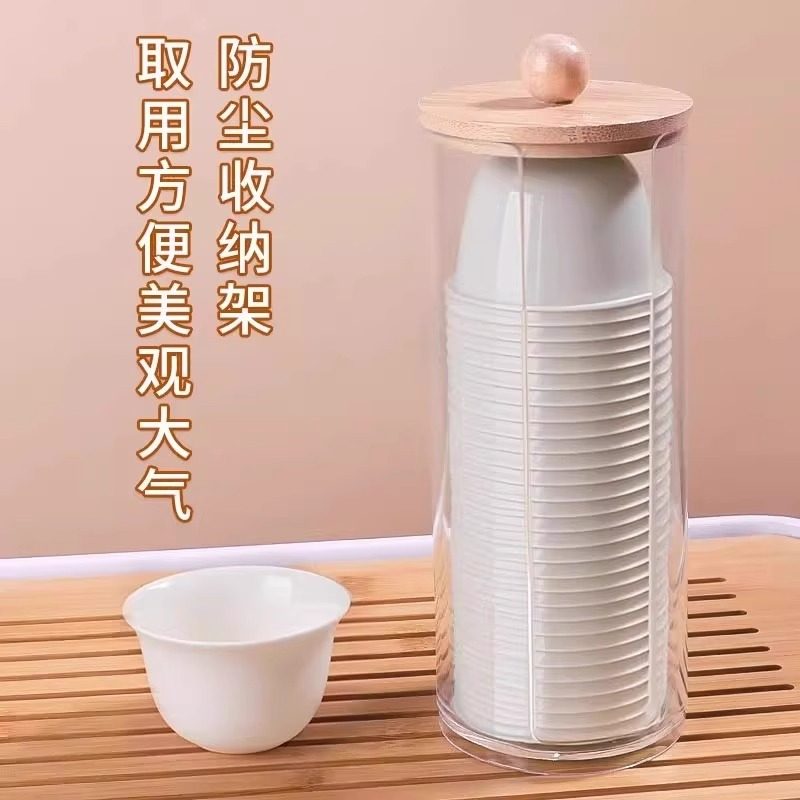 一次性仿玉功夫茶杯家用加厚高档待客即弃品茗会客商务杯中式杯子,淘宝优惠券,粉丝福利购,淘宝优惠卷