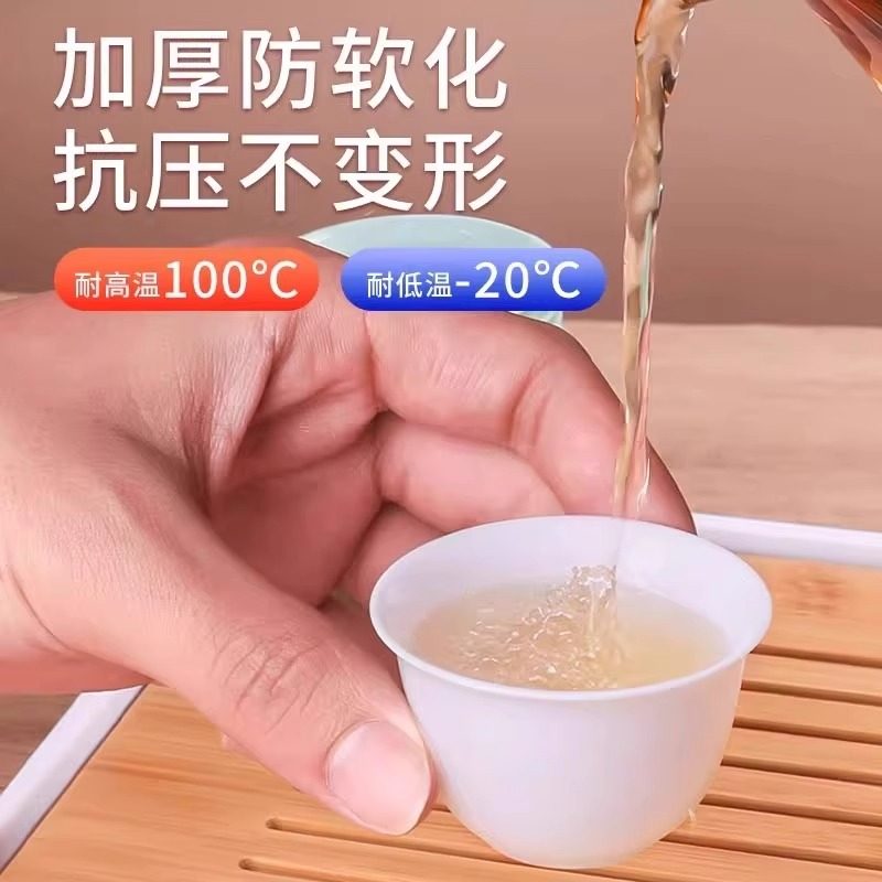 一次性仿玉功夫茶杯家用加厚高档待客即弃品茗会客商务杯中式杯子,淘宝优惠券,粉丝福利购,淘宝优惠卷