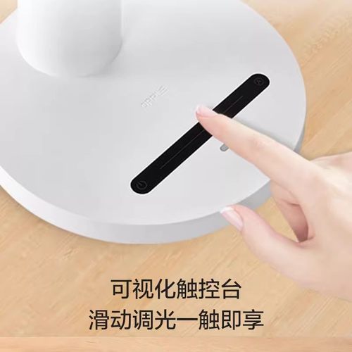 全光谱护眼台灯学生学习专用护眼灯长条灯学习灯元悦2s - 图3