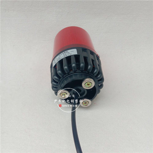 厂家供应声光报警器 BC-809C 一体式报警器 BC-809 声光电子蜂鸣 - 图1